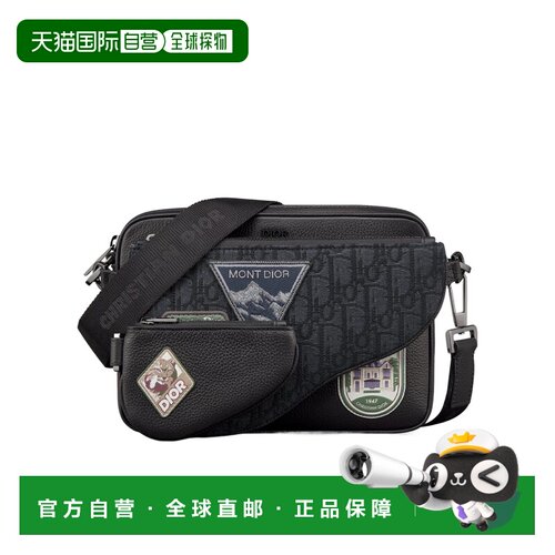 香港直邮Dior Saddle Triple 单肩包斜挎包挎包 1ADPO276DJP