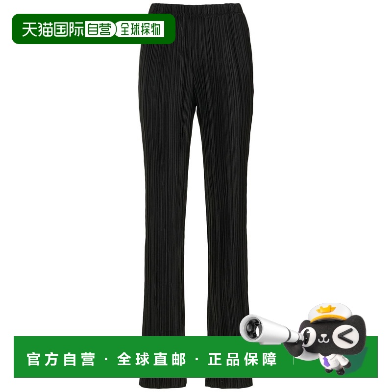 1h可退 香港直邮ANINE BING 女士 Billie直筒裤 black黑色 舒适时
