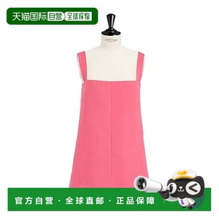 香港直郵Dior 521R02A1162 方領吊帶連衣裙