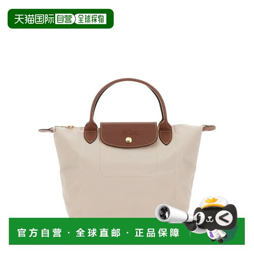 欧洲直邮longchamp/珑骧 女士 单肩包手提包