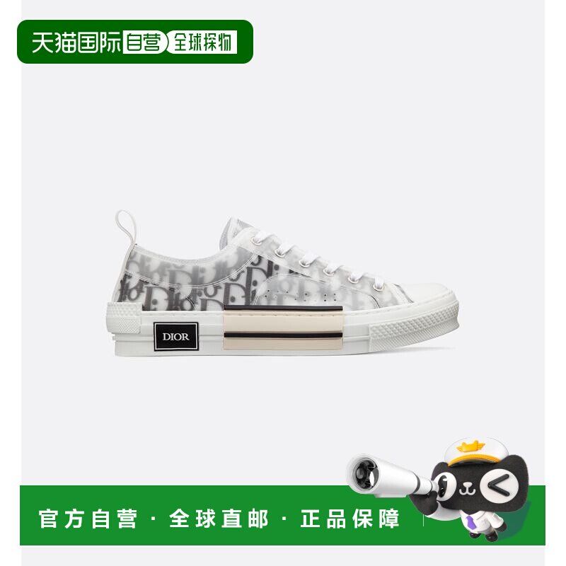 欧洲直邮DIOR/迪奥B23低帮板鞋休闲运动王俊凯陈飞宇同款春季新款