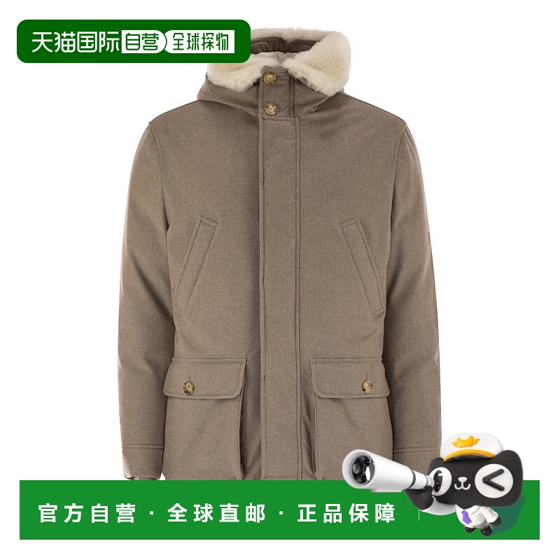 1h可退 欧洲直邮brunello cucinelli 男士 夹克衫羊绒针织