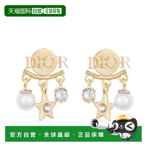 自营1h可退 欧洲直邮DIOR迪奥DIO(R)EVOLUTION系列金属树脂珍珠透