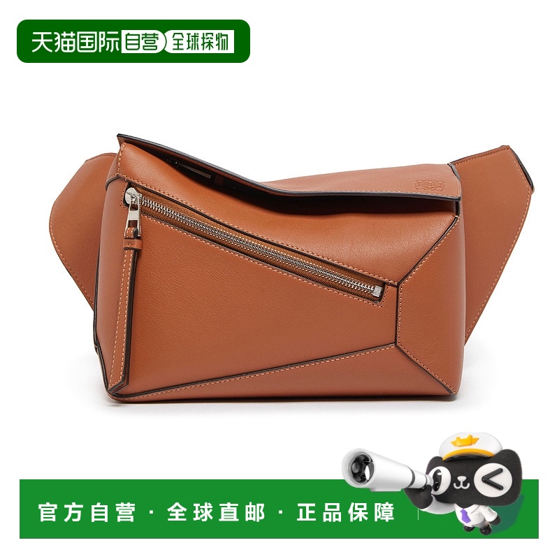 1h可退 欧洲直邮LOEWE 罗意威 25春夏  B510SEBX02/2530 LOEZ45W3