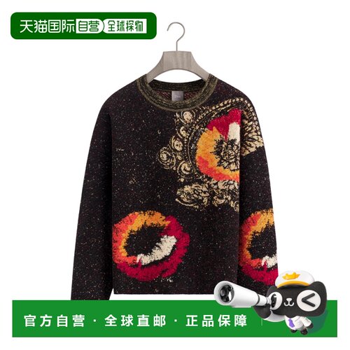 Dior 长袖针织衫 643M644A1D87男装 【付后1h可退】