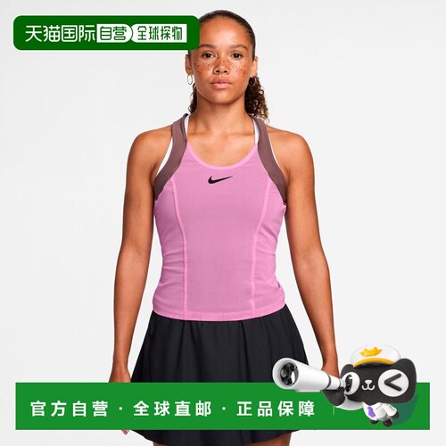 自营欧洲直邮Nike耐克 Qinwen Zheng Court Slam女士聚酯纤维弹力