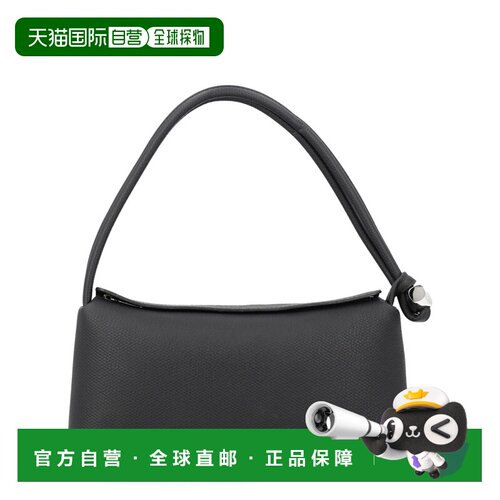 香港直邮LONGCHAMP 珑骧 女士 BORSA A SPALLA ROSEAU M 手提包 1