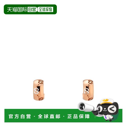 Gucci GG 环形耳环 804361J8500配饰 【付后1h可退】
