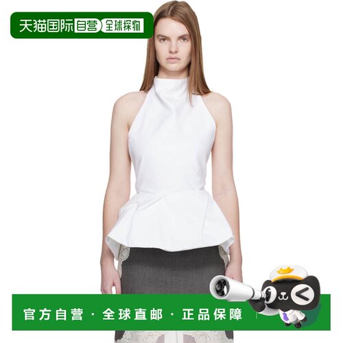 1h可退 香港直邮magda butrym 女士 白色 Halter Peplum 上装 219