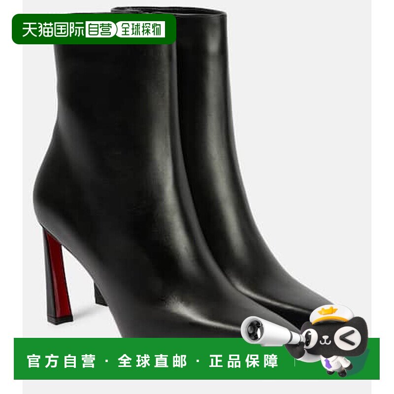 1h可退 香港直邮Christian Louboutin 克里斯提 鲁布托 女士 Cond