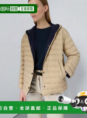 自营欧洲直邮GERARD DAREL Priscille女士沙色聚酰胺连帽羽绒服