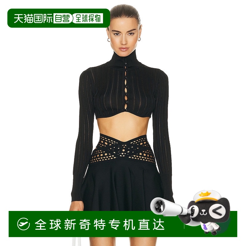 1h可退 香港直邮Alaia 女士 Crinoline 针织开衫 AA9S02234M712