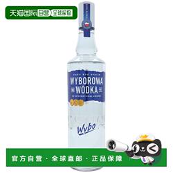 欧洲直邮Wyborowa维波罗瓦伏特加37.5%700ml波兰馥郁浓烈浓郁丝滑