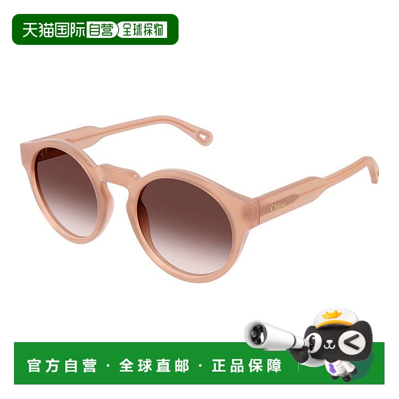 1h可退 香港直邮Chloe 蔻依 女士 -sunglasses 太阳镜 CH0158S004