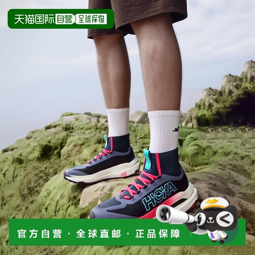 自营欧洲直邮HOKA TECTON X 3 女士黑色聚酰胺户外鞋新款