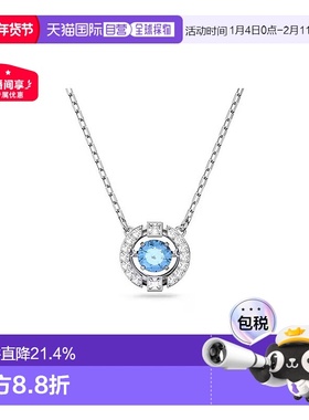 欧洲直邮Swarovski施华洛世奇Sparkling Dc跳动的心项链送礼推荐