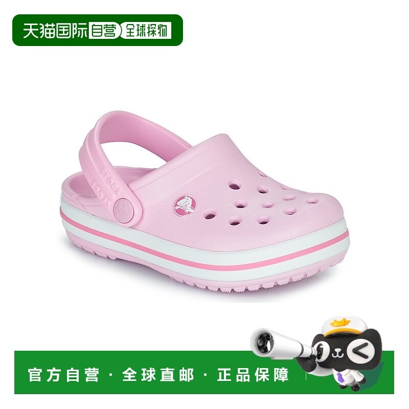 欧洲直邮Crocs 卡骆驰 CROCBAND CLOG T 女童鞋子拖鞋 207005-6GD