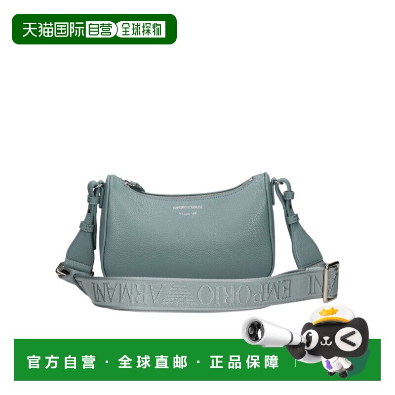 香港直邮Emporio Armani logo肩带斜挎包 EW000539AF12036