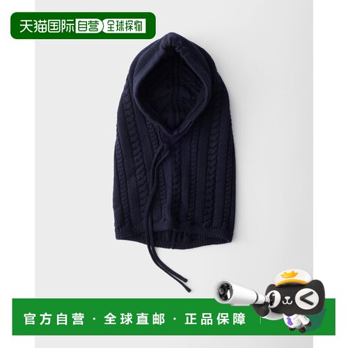 欧洲直邮PRADA(普拉达) Passe-montagne en laine 针织帽