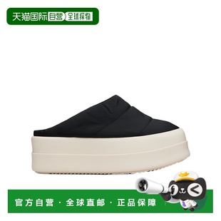 1h可退 香港直邮Rick Owens Drkshdw Mega Bumper Slip On Lunar