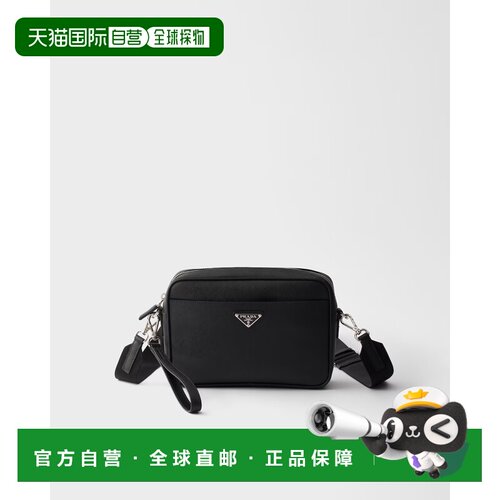 欧洲直邮prada 女士 单肩包斜挎包