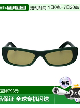 1h可退 香港直邮Jacquemus 女士 哑光绿色醋纤太阳眼镜 JAC55C3SU
