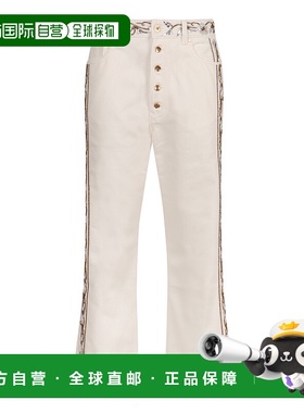 香港直邮Rabanne 女士 Paco 花卉圖案中腰九分牛仔褲 24FCPA382CO