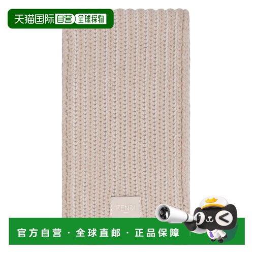 1h可退 欧洲直邮FENDI 女士围巾 FXT459AYKNF0NH8 SS2026 浅棕色