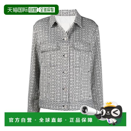 香港直邮女士 提花logo图案牛仔夹克 crov 【付后1h可退】