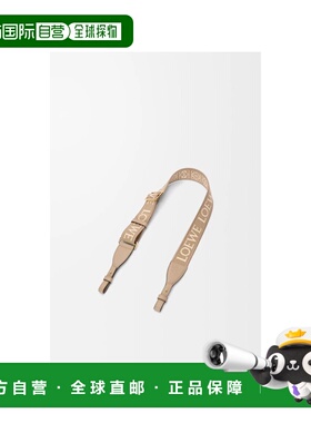 1h可退 欧洲直邮LOEWE 罗意威 26春夏 C886T90X01-2150 女士 肩带