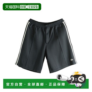 香港直邮adidas 阿迪达斯 男士 ADIDAS BY WALES BONNER 蓝色短裤