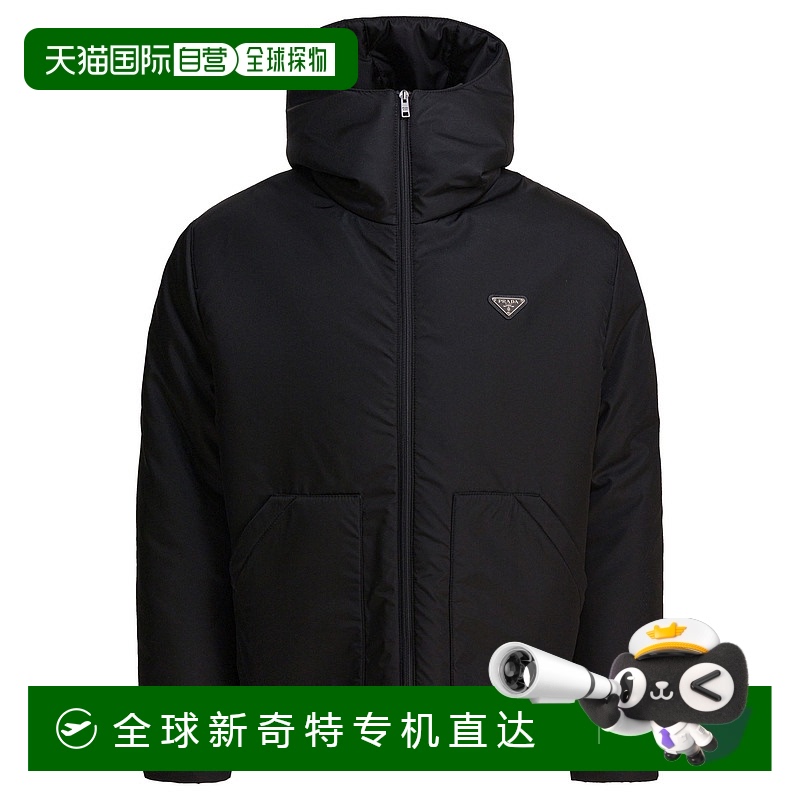 1h可退 欧洲直邮prada 男士 夹克衫普拉达