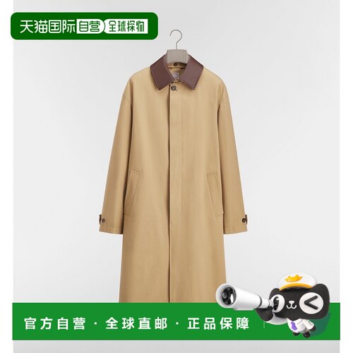 自营欧洲直邮Dior迪奥 男士米色棉质斜纹布刺绣经【付后1h可退】
