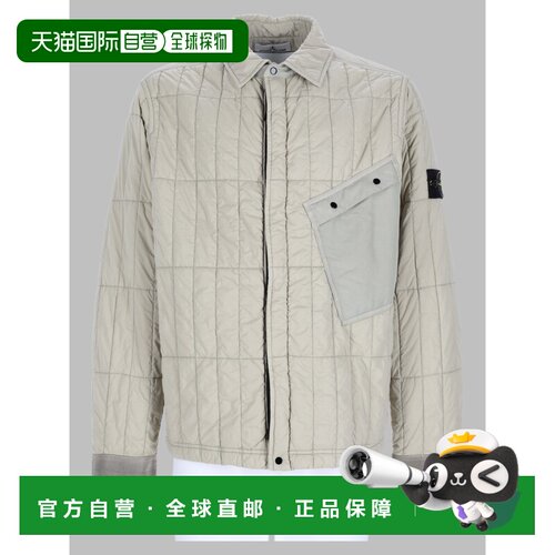 香港直邮Stone Island 石头岛 男士 运动外套 L2S154100014S0418