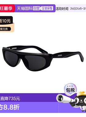 1h可退 香港直邮Jacquemus 女士 BLACK/ SILVER/ 灰色醋纤太阳眼