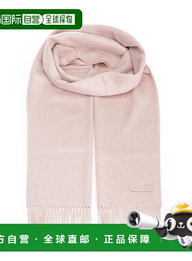 香港直邮zegna 杰尼亚 男士 流蘇針織圍巾 Z2L41SA226N