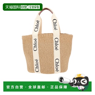 1h可退 香港直邮Chloe Woody  手提包 C23AS380G55单肩包草编包