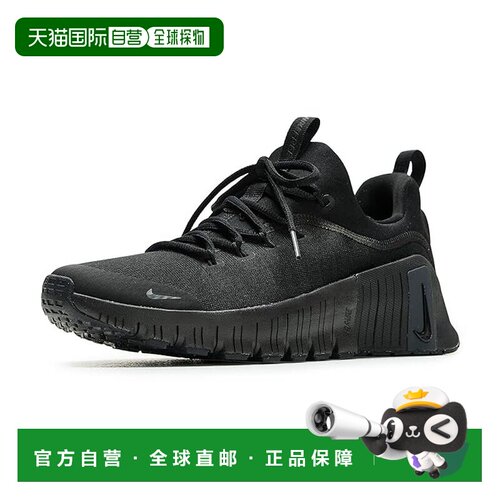 1h可退 香港直邮Nike 耐克 女士 Free Metcon 6 跑鞋  舒适时尚