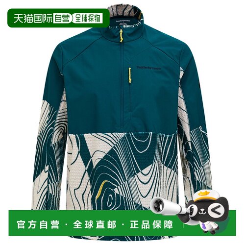 1h可退 香港直邮peak performance/壁克峰 男士 夹克衫户外冲锋衣
