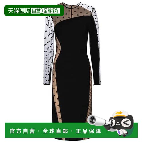 香港直邮StellaMccartney斯特拉 麦卡特尼女士中【付后1h可退】