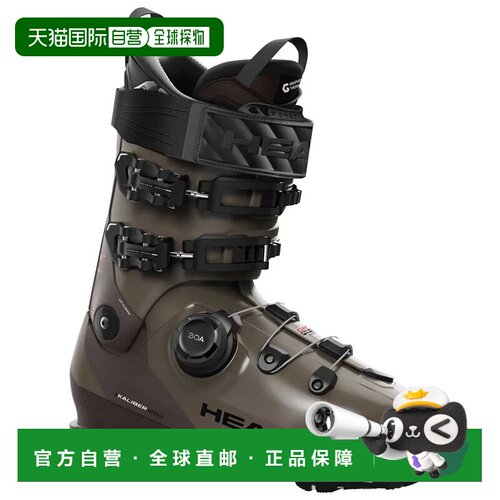 香港直邮HEAD Kaliber 120 mv gw boa高山滑雪鞋