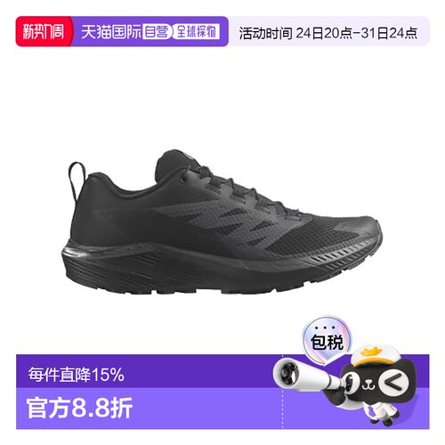 自营欧洲直邮SALOMON 24新款 SENSE RIDE 5 SR系列女款黑色纺织运