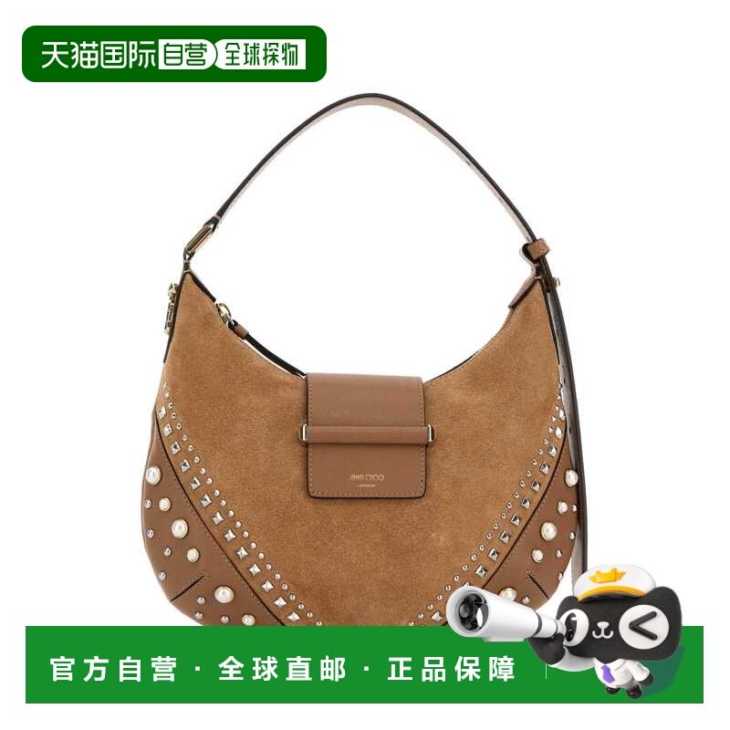 欧洲直邮jimmy choo 女士 单肩包,箱包皮具/热销女包/男包,通用款女包,淘宝优惠券,粉丝福利购,淘宝优惠卷