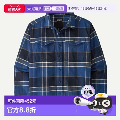 自营欧洲直邮PATAGONIA 男士Fjord法兰绒衬衫