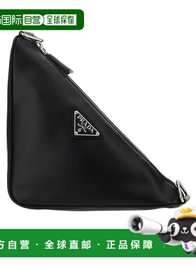 【99新未使用】香港直邮PRADA/普拉达 三角斜挎包 2VH155ASKVOLO