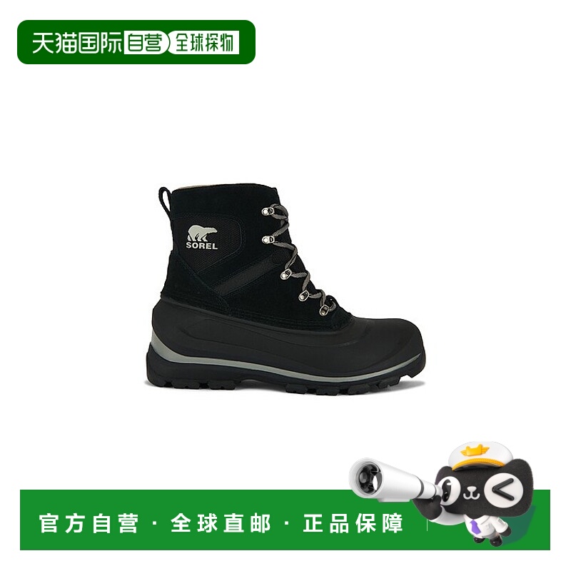 香港直邮Sorel 冰熊 男士 Buxton WP 系带靴子 2084901245麂皮