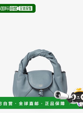 1h可退 欧洲直邮FENDI（2025 年产品）Fendi Spy Mini-Mini 手袋
