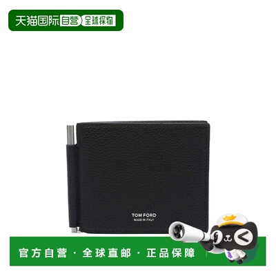 香港直邮TOM FORD 男士钱包 Y0231LCL158SNAA AW2026 黑色 Hammer