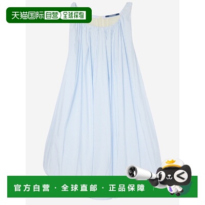 香港直邮JACQUEMUS 女士连衣裙 DRW00758AW007583FG SS2026吊带