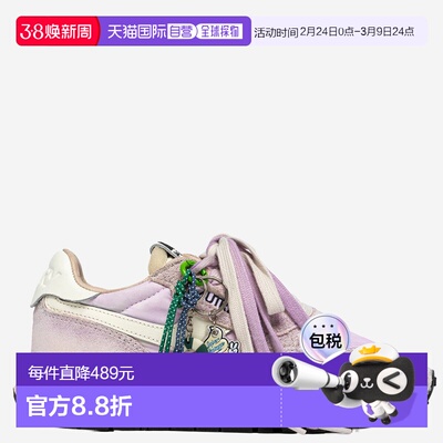 欧洲直邮autry 女士 休闲鞋运动鞋德训鞋